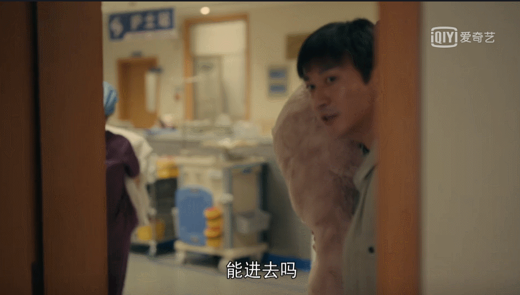 把《亲爱的小孩》演技出色的8位演员，放在一起看，名次就出来了