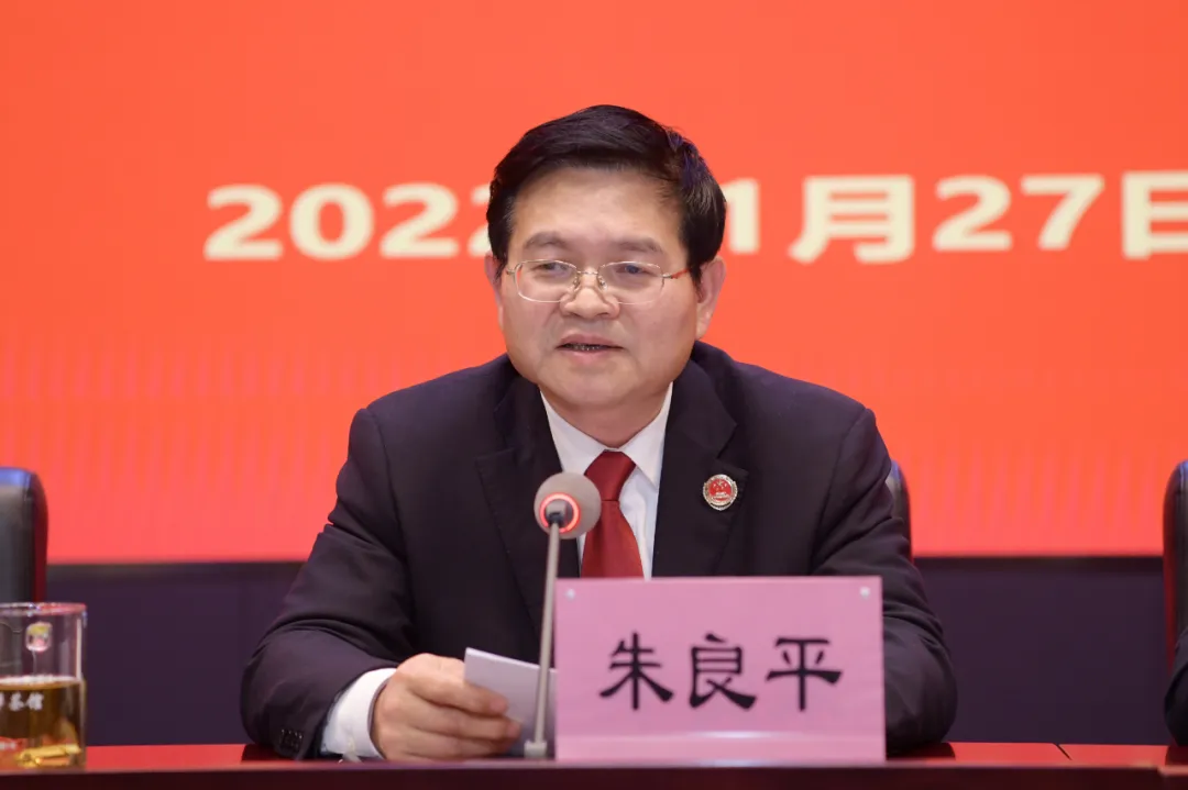 无锡市检察院召开党史学习教育总结会