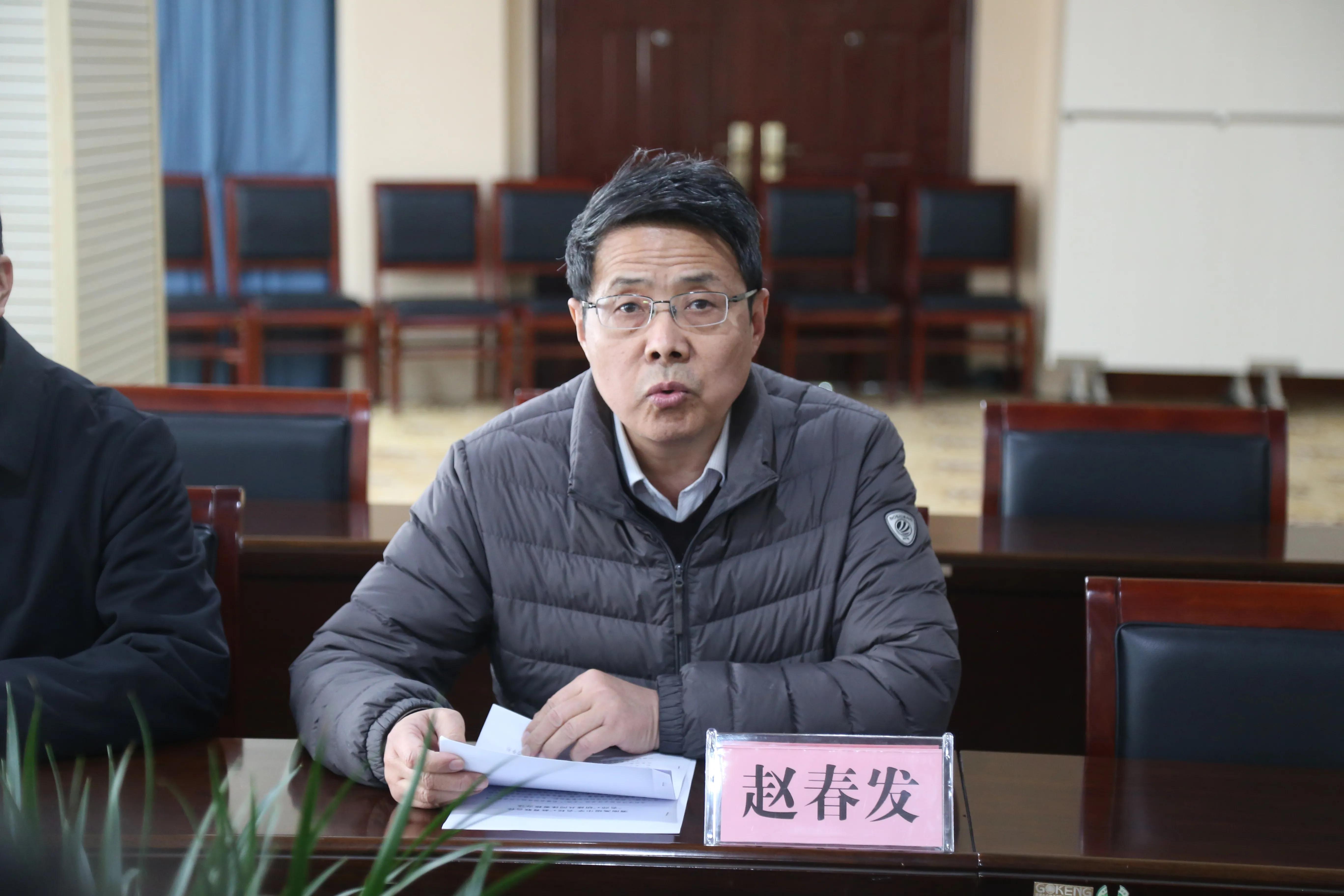 渭南高级中学举行第二批名师研修共同体启动仪式