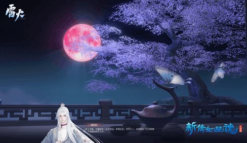 网易游戏「新倩女幽魂」搬砖教学篇，长期稳定手动游戏收益解析