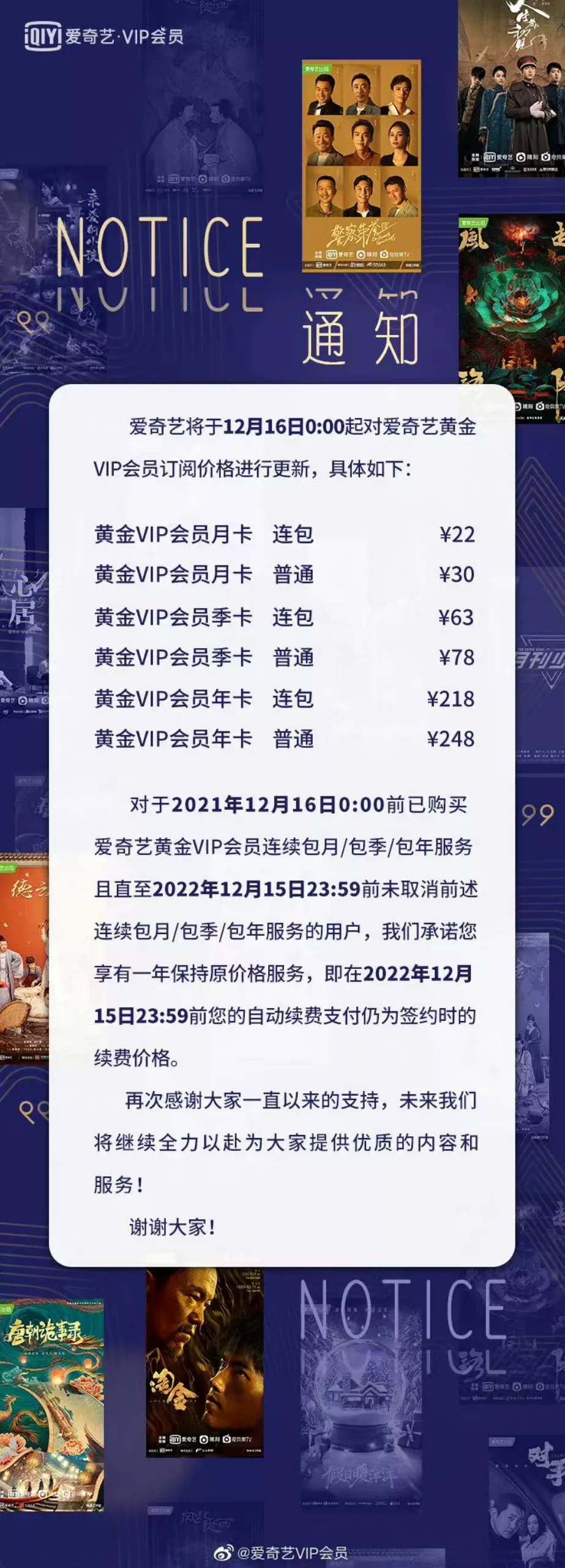 字节撤销人才发展中心；华为辟谣20万月薪“工资条”丨邦早报