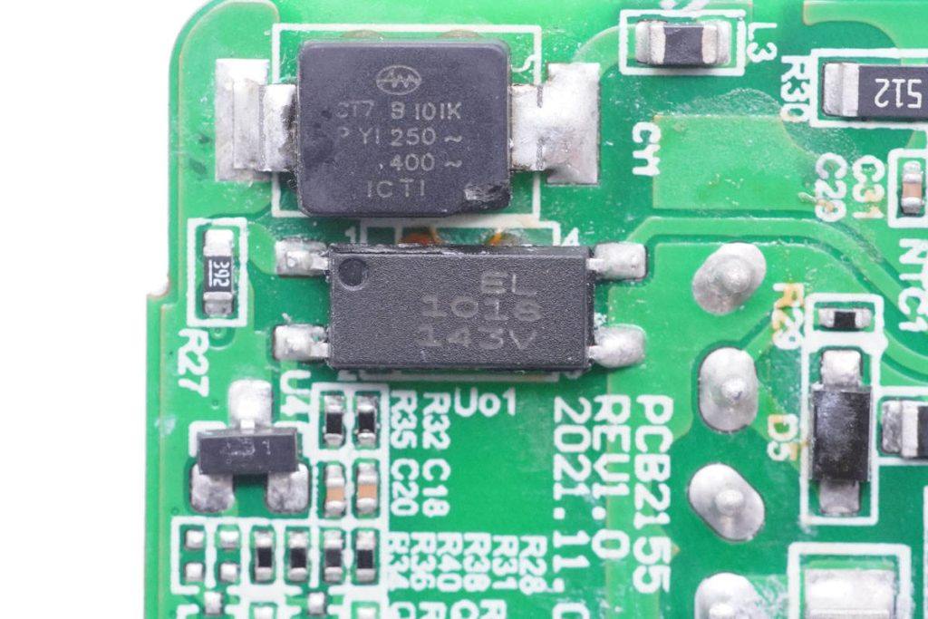一个顶三个，支持三设备同时快充，安克100W氮化镓超能充拆解