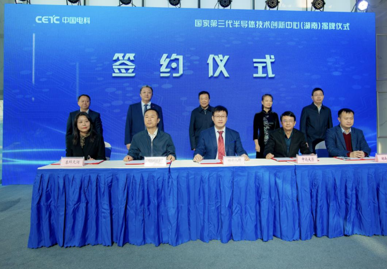 携手无锡，与华为合作！湖南这所985高校，今年频现“大动作”！