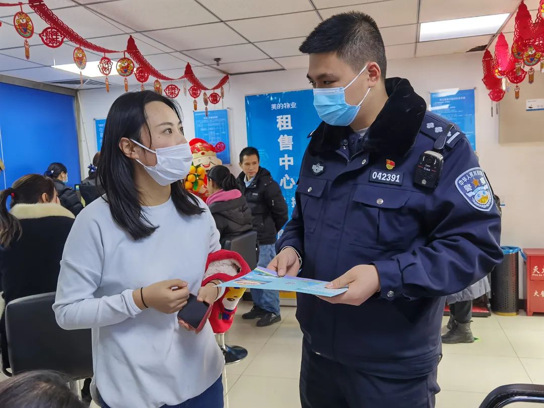 花溪公安正发力 “三最”政策满人意