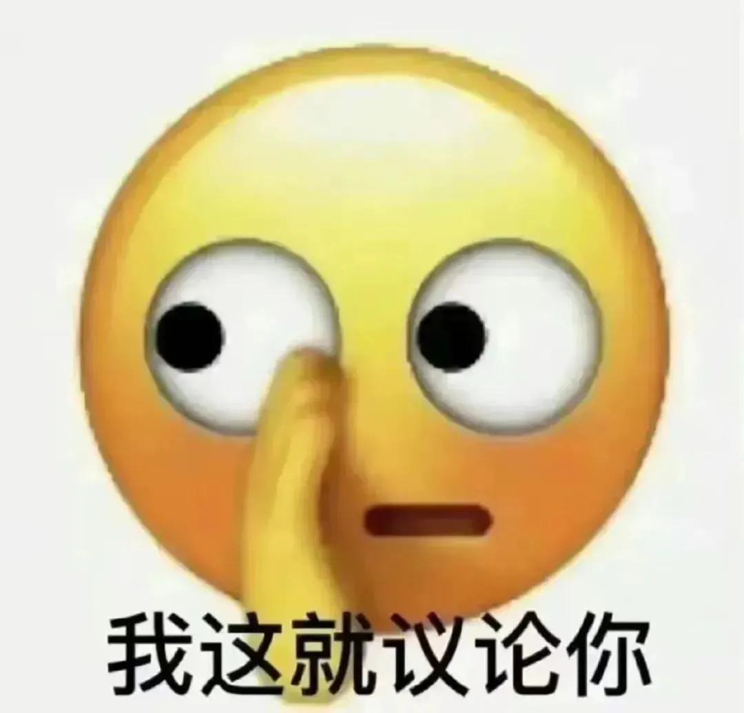 我来保护姐姐