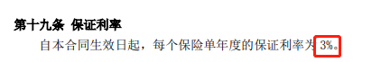 国家喊你存养老金了：3月1日起，专属商业养老保险试点扩至全国