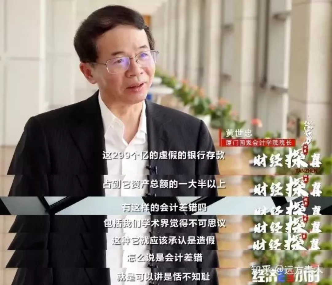 紧急!聪明的“挂证人”已经开始跑路了…