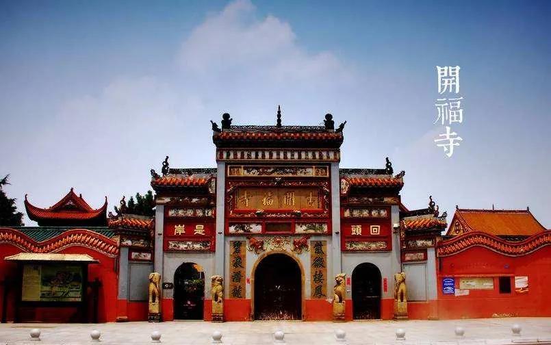 大千世界，千奇百怪。在长沙总有你不知道的奇葩房子