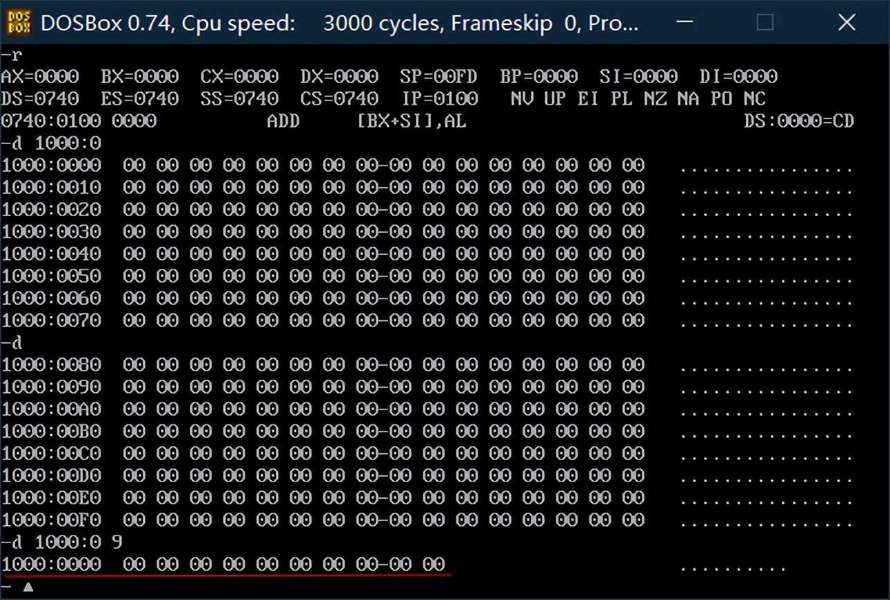 Windows10下搭建匯編語言開發環境