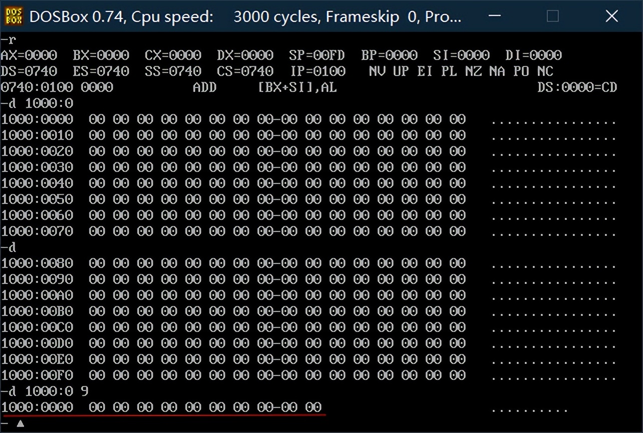 Windows10下搭建汇编语言开发环境