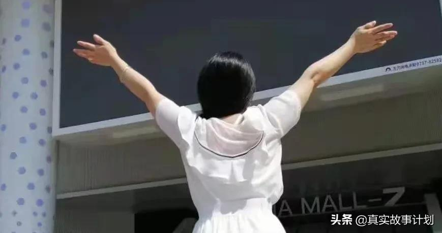 残缺之恋:在直播间相亲的残疾人群