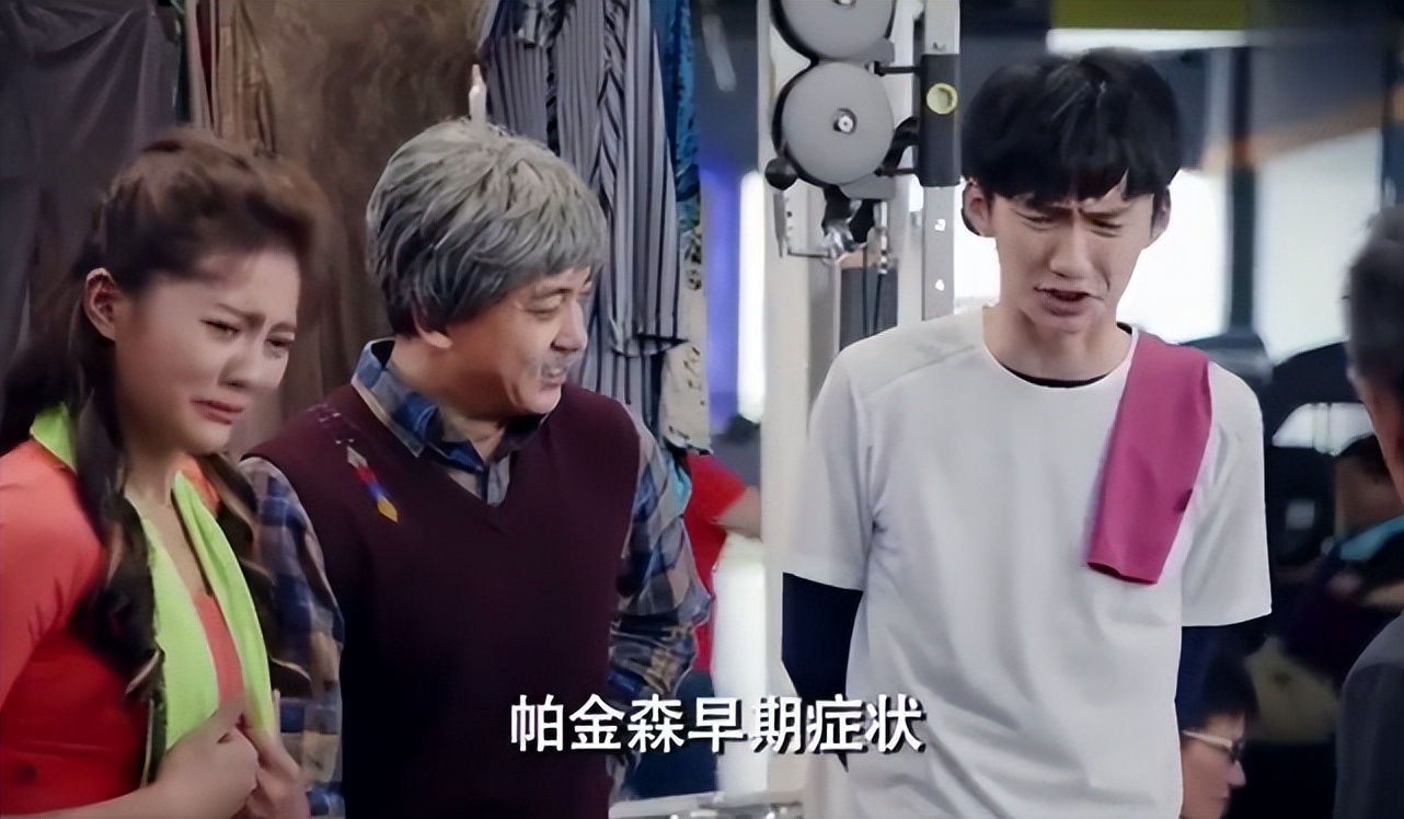 《破事精英》21集与《爱情公寓5》中讲方言的剧情，孰好孰坏