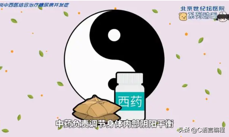 大学还没选好专业？看看对这 9 大专业的对比分析吧