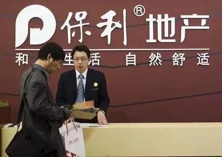 中國(guó)真正的4大財(cái)團(tuán)：各個(gè)背景驚人實(shí)力雄厚，資產(chǎn)均超萬億