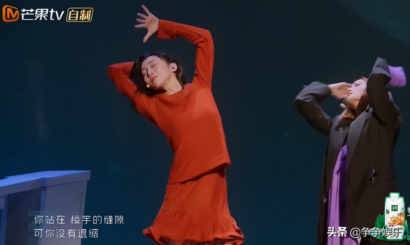 《乘风破浪》郑秀妍高音炸裂，王紫璇含泪微笑，舞台表现力满分