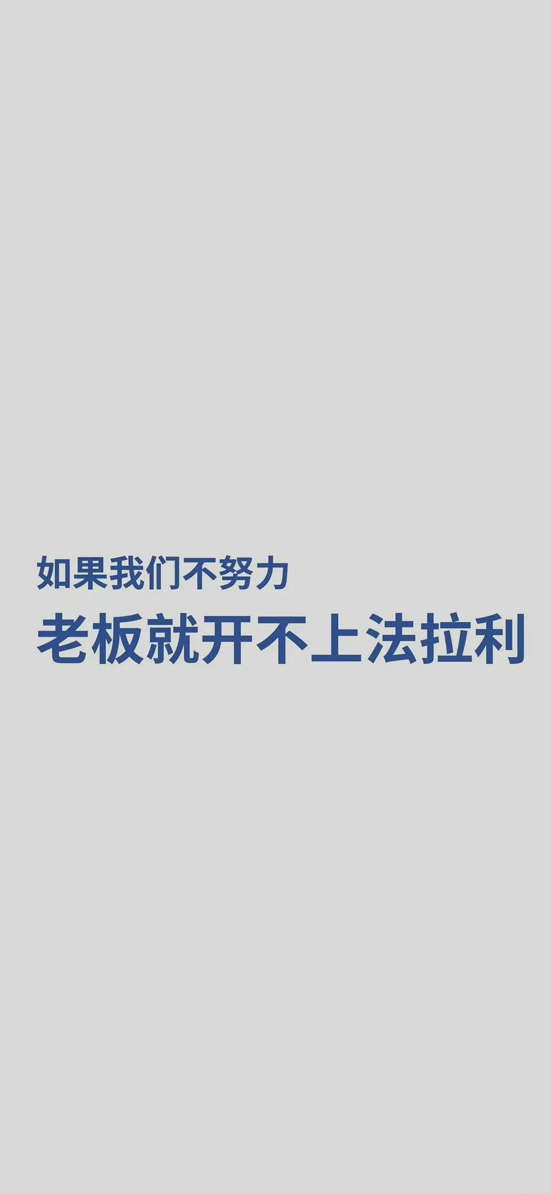 一眼就喜欢上的心动头像壁纸