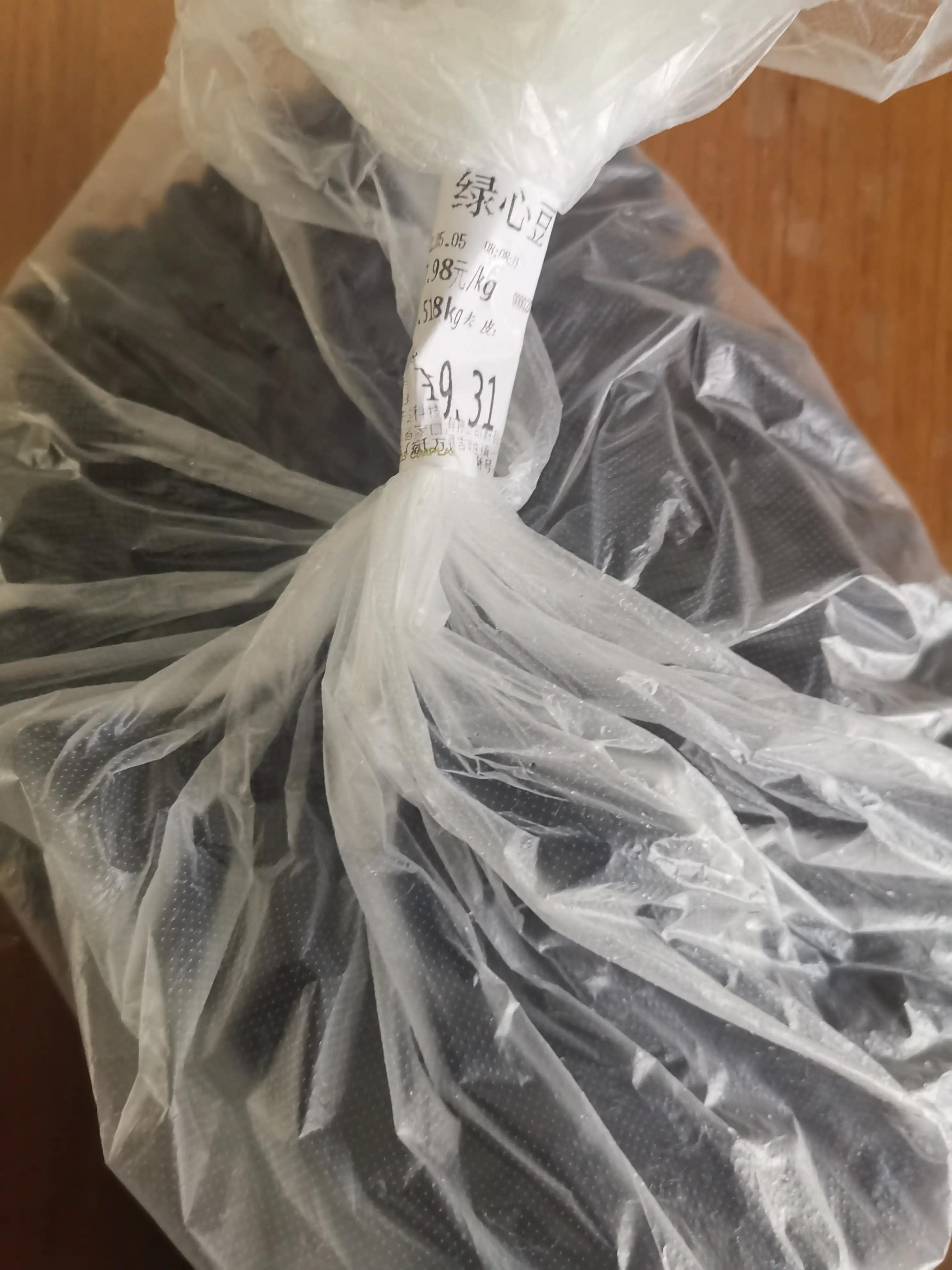 分享醋泡黑豆的做法和连续食用两周的效果(分享醋泡黑豆的做法和连续食用两周的效果图片)