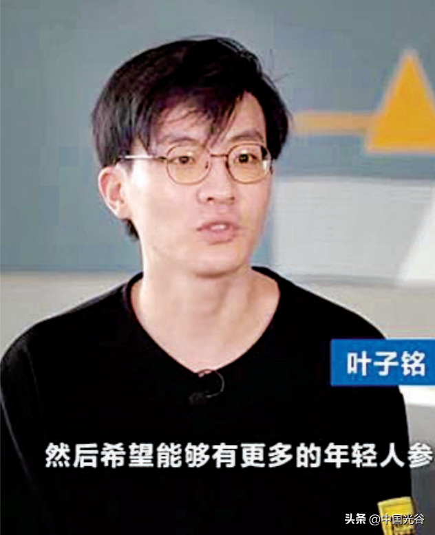 央视关注！光谷“90后”团队开发小程序，教会10余万老年人用智能手机