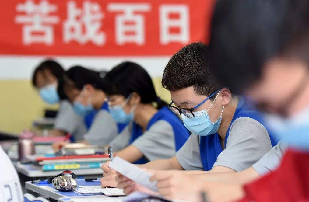 南开，南大，中科大，北航，应该怎么选？这篇文章介绍得明明白白