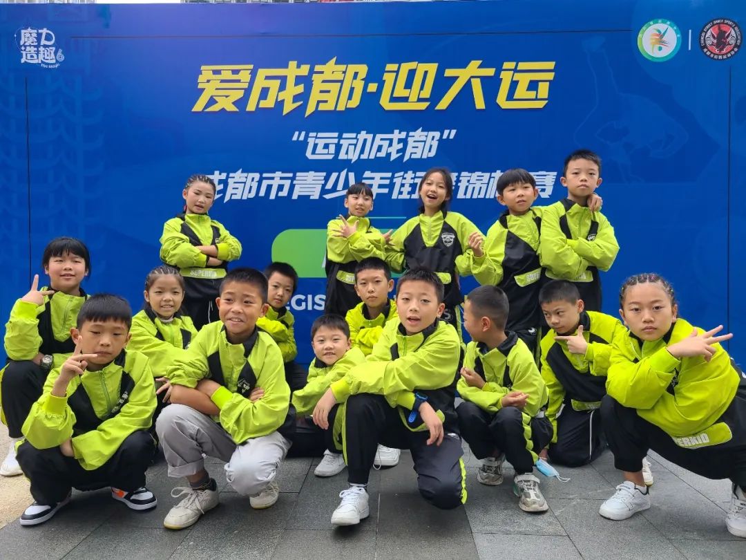 养好习惯 育正品行｜四川天府新区新兴小学特色课程剪影