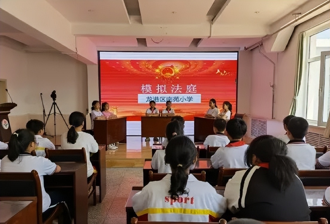 葫蘆島龍港區(qū)南苑小學(xué)開展主題活動(dòng)(圖1)