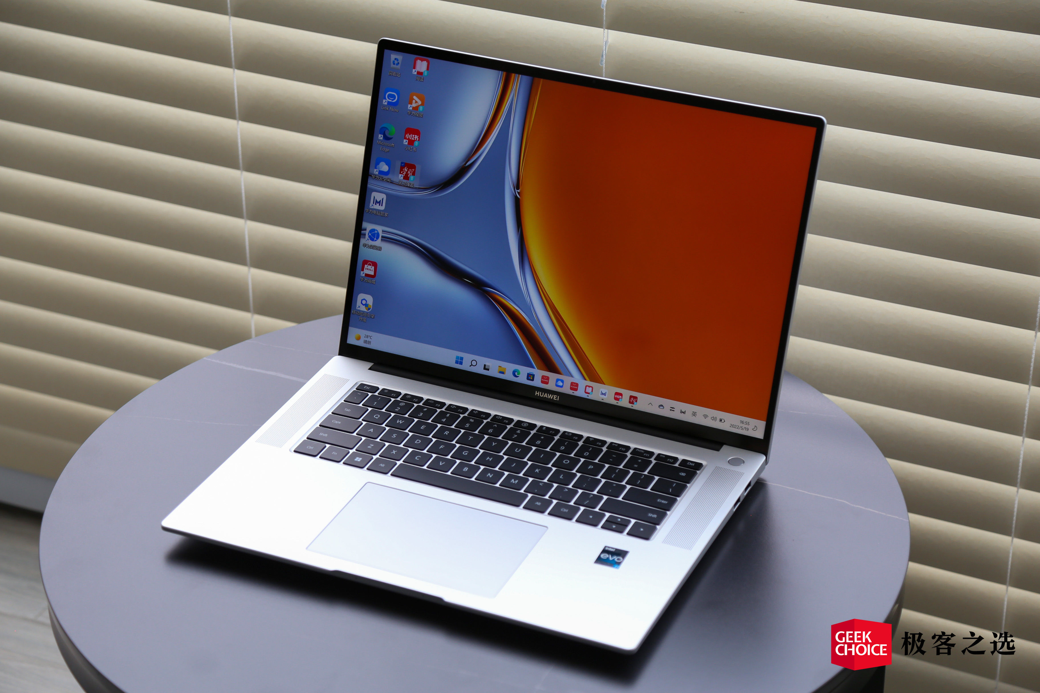 华为matebook 16s:全球首发 i9 evo 认证,16 英寸大屏本全方位升级-九