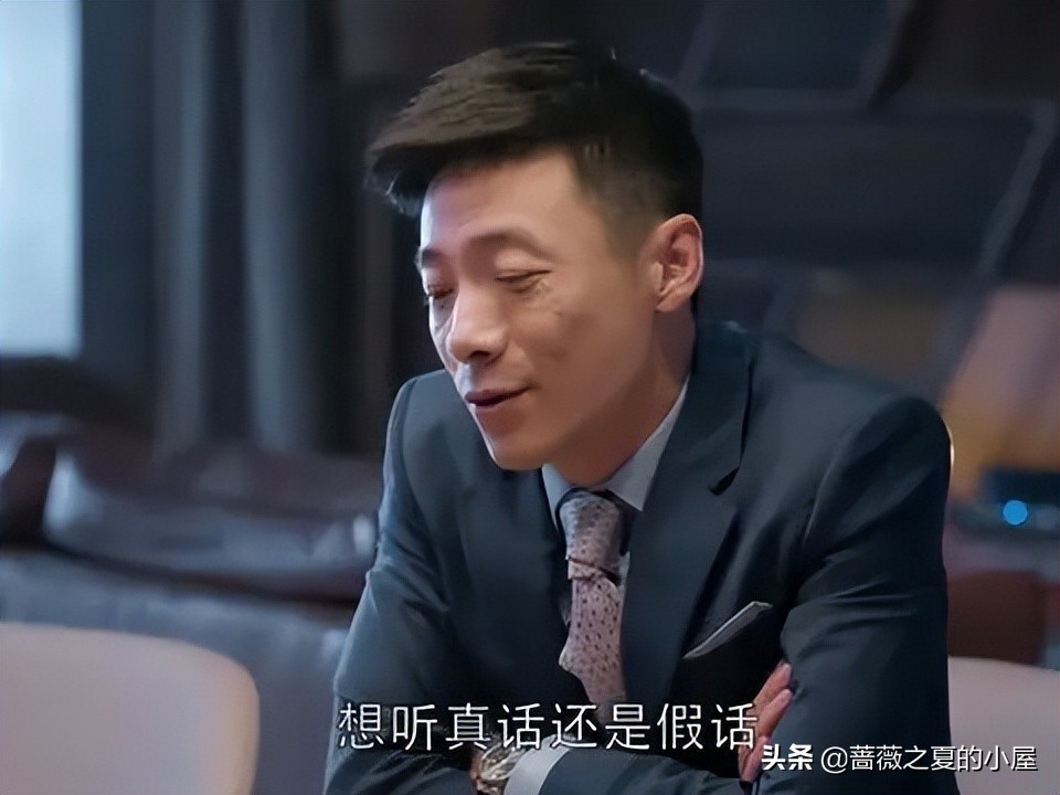 《欢乐颂》原著：看透奇点的三次算计，我才懂奇点追求安迪的真相