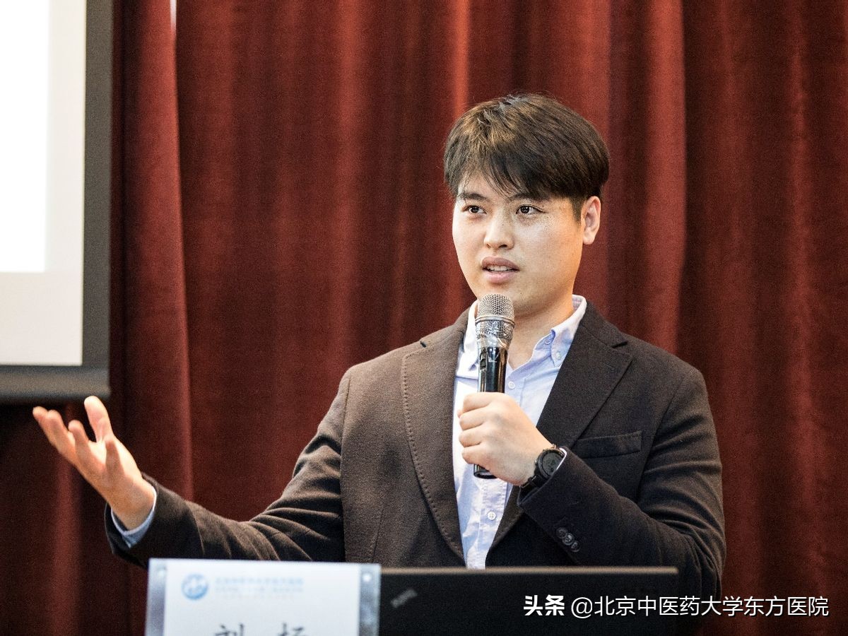 奋勇奋起奋进 凝聚力量再出发 北京中医药大学东方医院召开2021年度宣传工作总结表彰会暨2022年第一期选题会