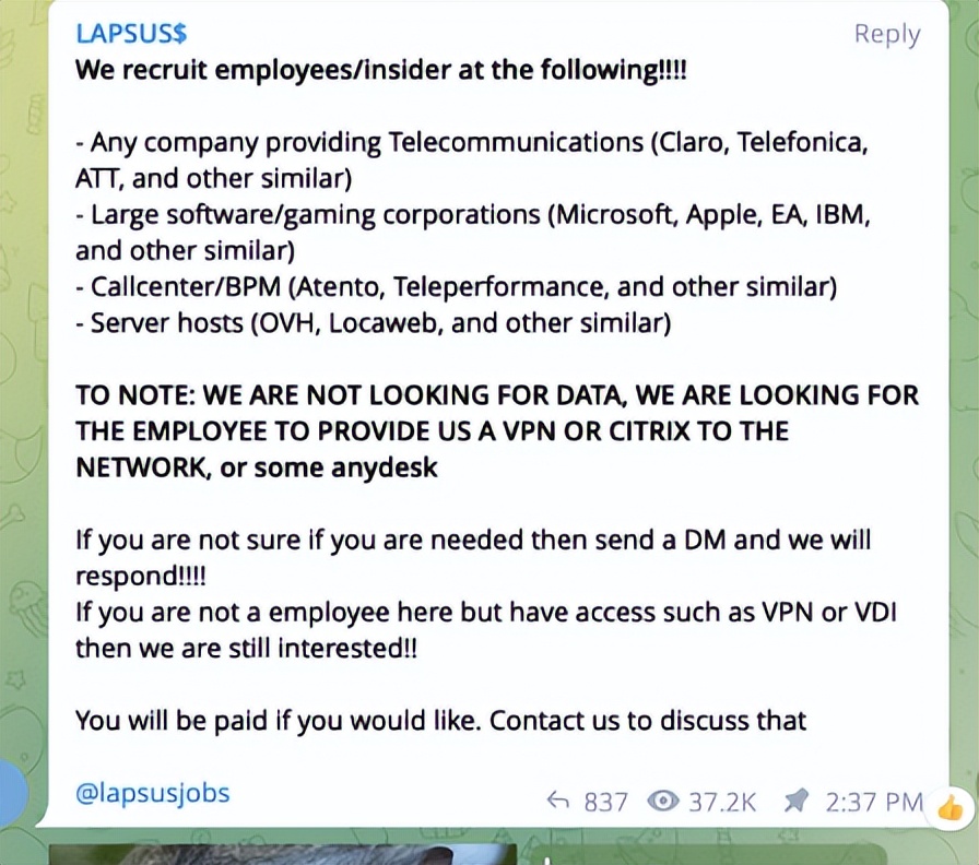 微軟遭 Lapsus$ 黑客組織入侵，背后的騷操作防不勝防