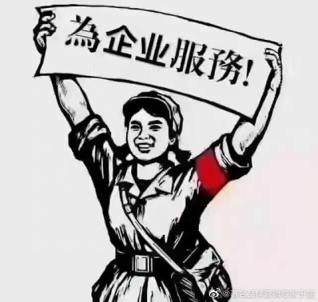 于斐老师谈：美容院如何在困难时期，赢得市场增量？（二）