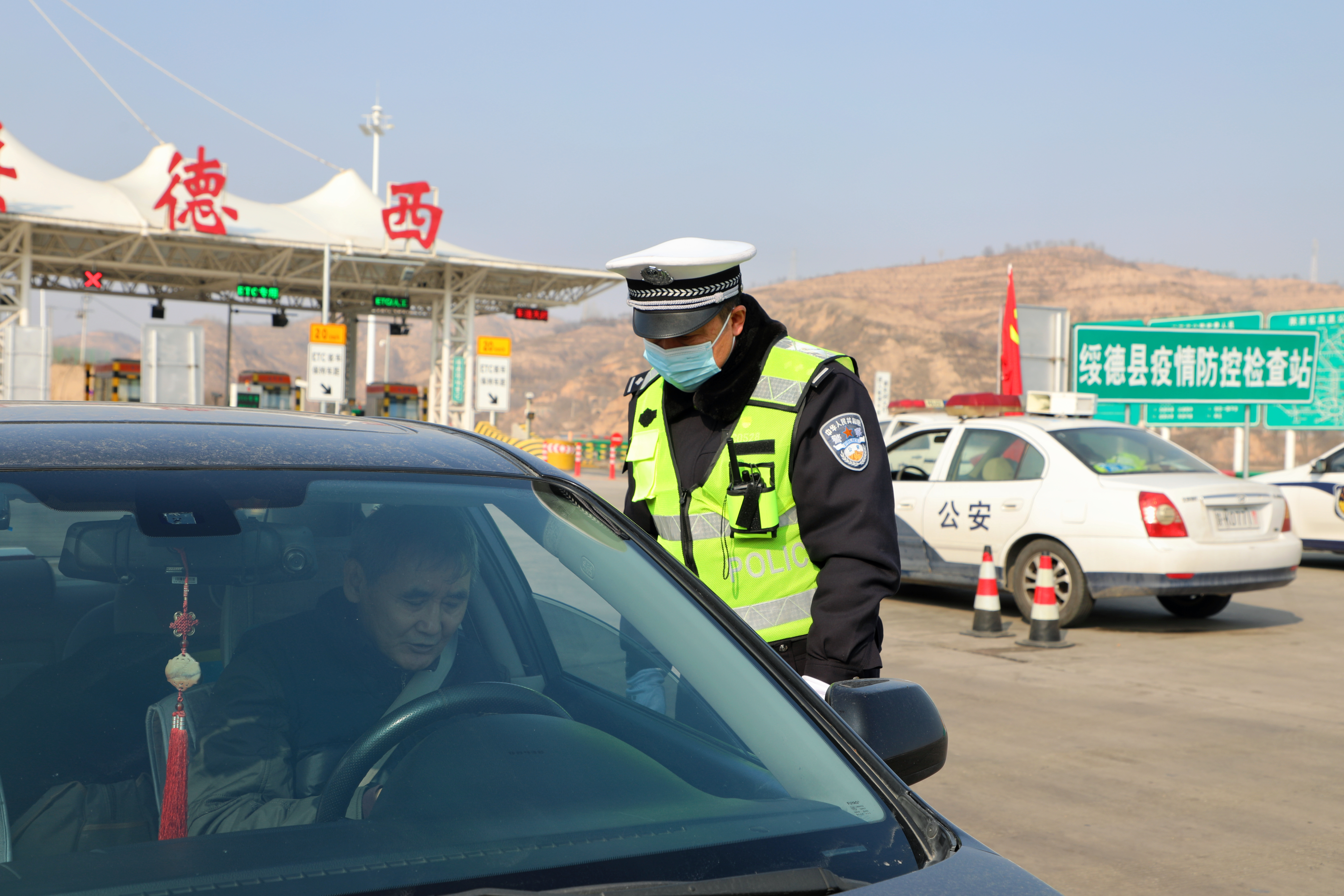 绥德县春节后拉紧交通安全线，秩序整治不放松