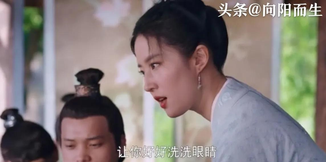 《梦华录》评价两极分化，“陈晓”太老？