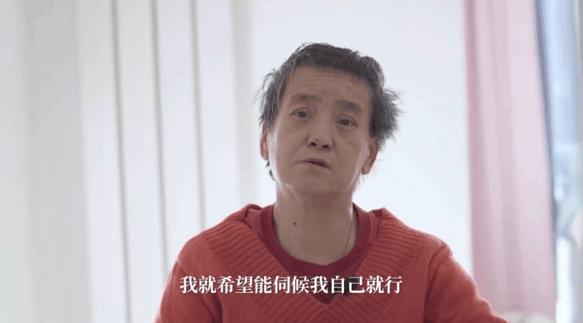 独生子女 二胎,独生子女二胎政策什么时候开放的