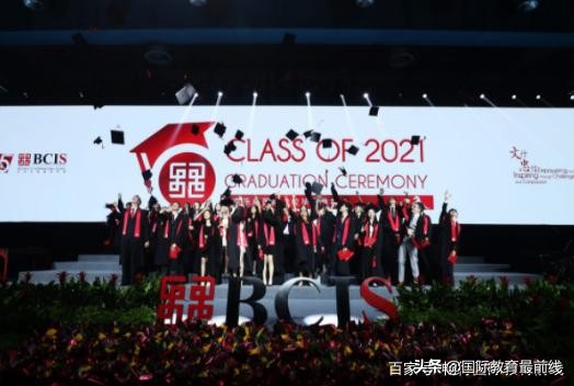 北京市朝阳区IB认证国际学校一览表（12所）