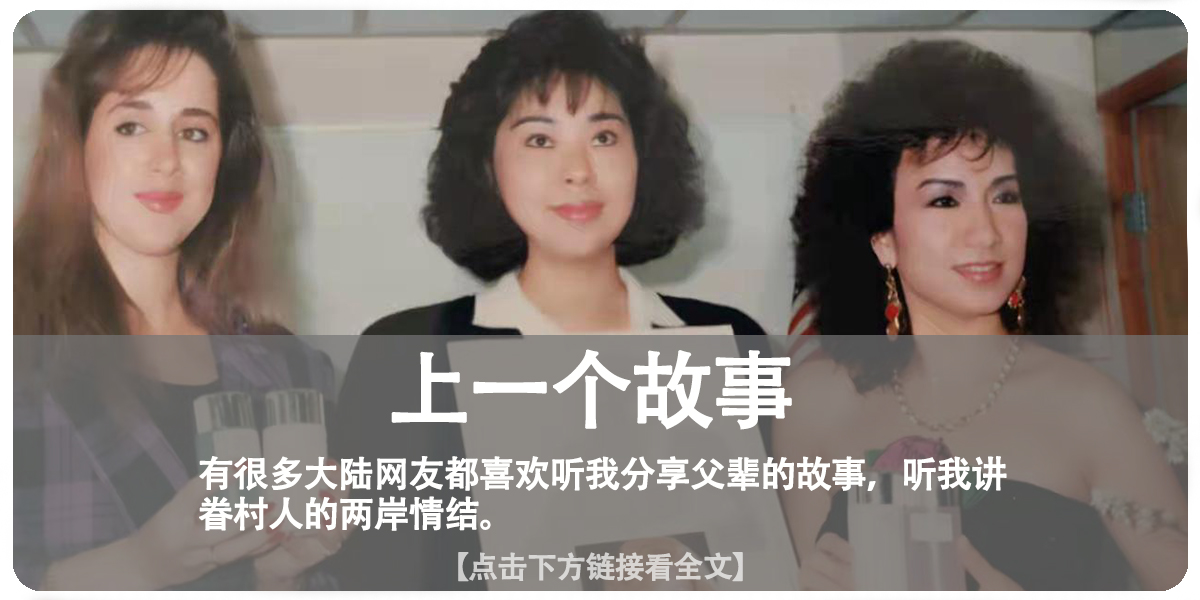 我，80后中国小伙，从小内向、老实，通过网络娶到了美国老婆