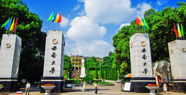 2022重庆高校排名出炉，重大、西大进步迅速，重庆医科令人可惜