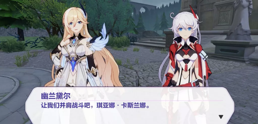 花5年时间埋线索塑造角色，《崩坏3》想讲一个怎样的故事？