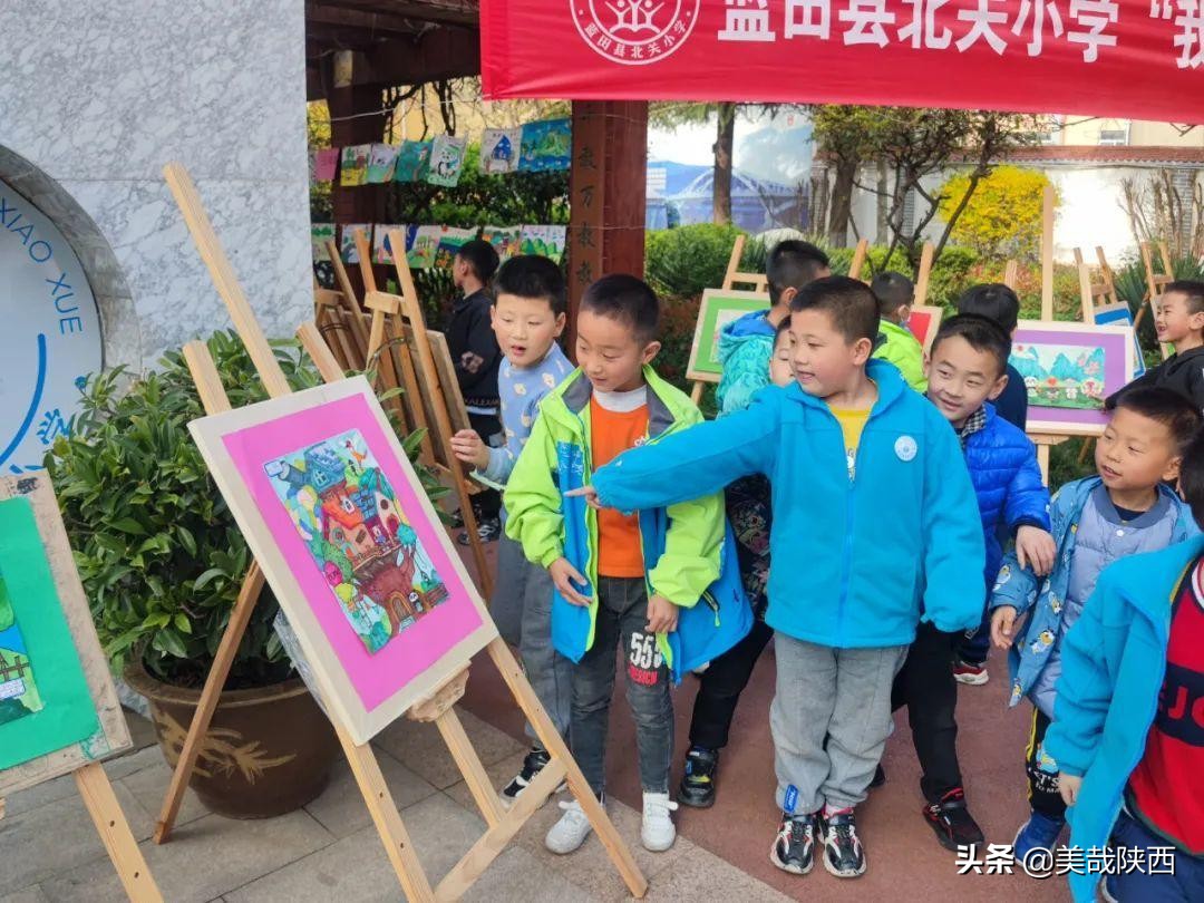 蓝田县北关小学秦岭生态环境绘画作品展(图8)