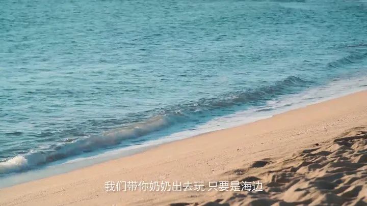 好春光，出发吧，来厦门看海！