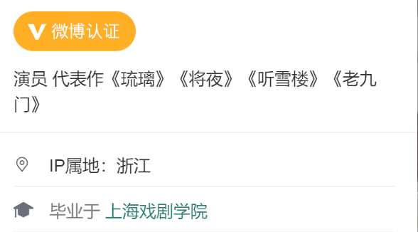 袁冰妍新图又撞脸赵丽颖，被曝将出演杨幂新剧女二，资源降级？