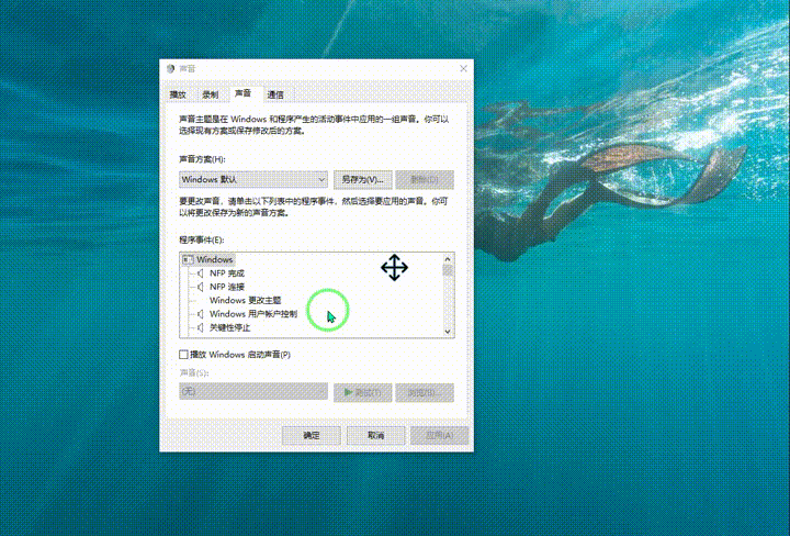 电脑大神都在用的10个黑科技技巧，让你的工作效率提升至少8倍