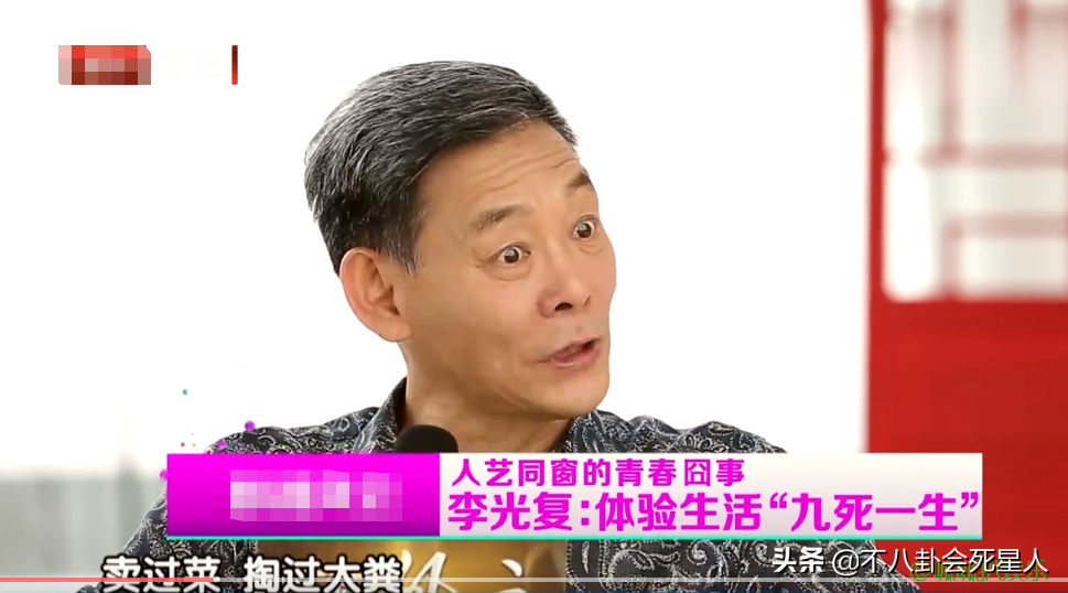 这8位内地戏骨，坐3百万豪车，住上亿四合院，个个是真富豪