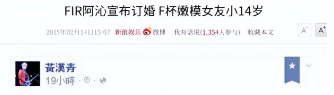 6个红遍全国的组合，黯然解散的背后，藏着多少不为人知的肮脏