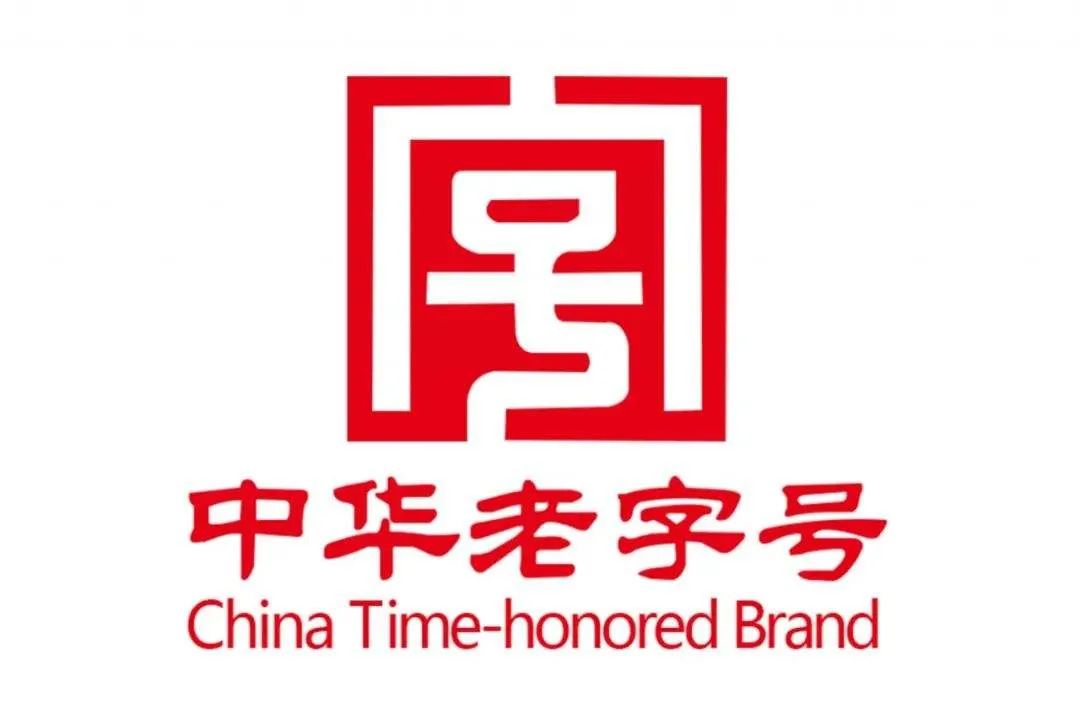申报非遗｜为《黄氏石艺雕刻》申请非物质文化遗产案例