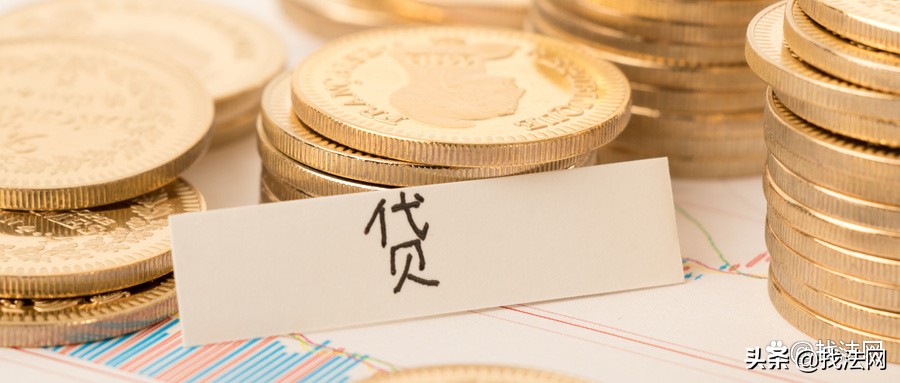 信用卡逾期收到律师函怎么办