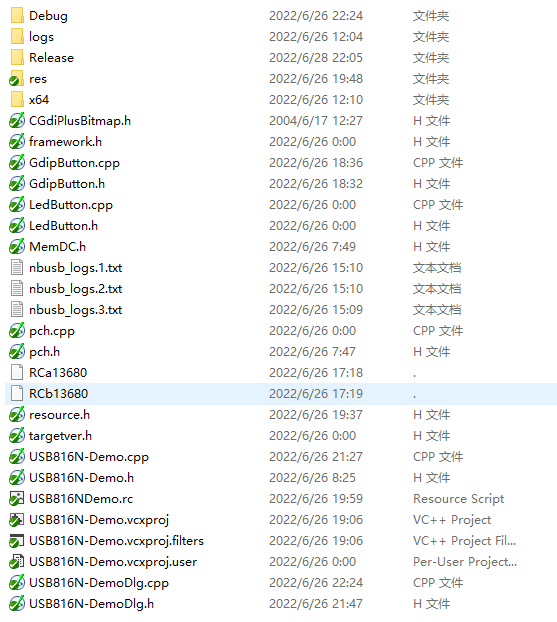 NB/USB系列-USB816N量产了