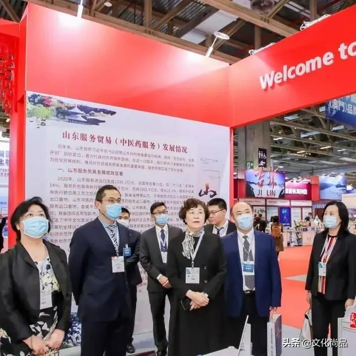 文化尚品参加中国中医药健康澳门品牌展，推介中草药衍生品成果