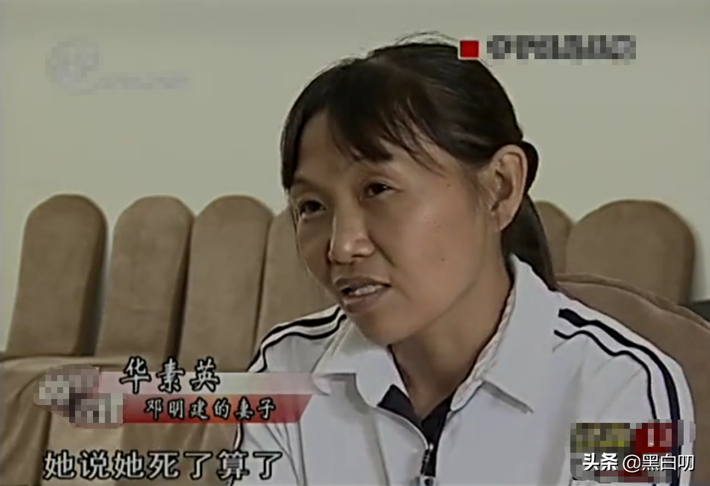 2011年，四川男子帮助偏瘫20年母亲喝下农药自杀：是她强迫我的