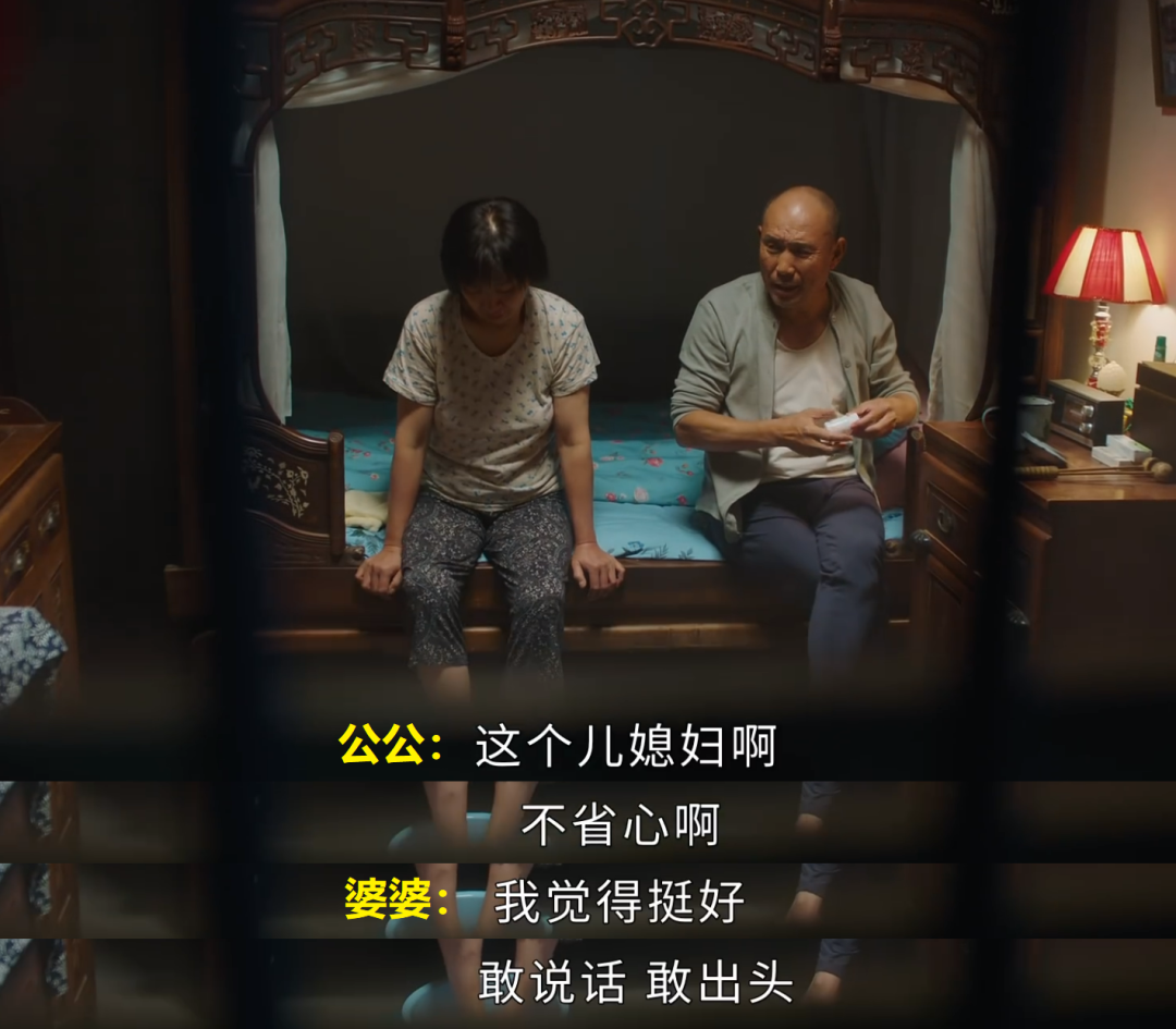 国产剧导演和编剧赶紧来学，《幸福到万家》拍出了真正的女性群像