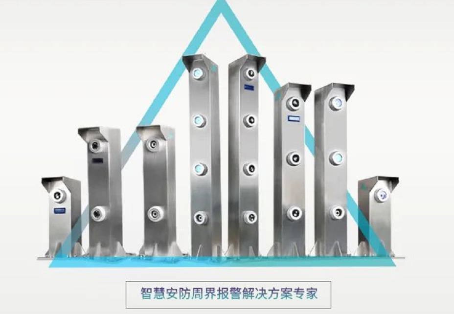 周界報警就選激光對射，精準探測，及時(shí)報警，真正的安防“神器”